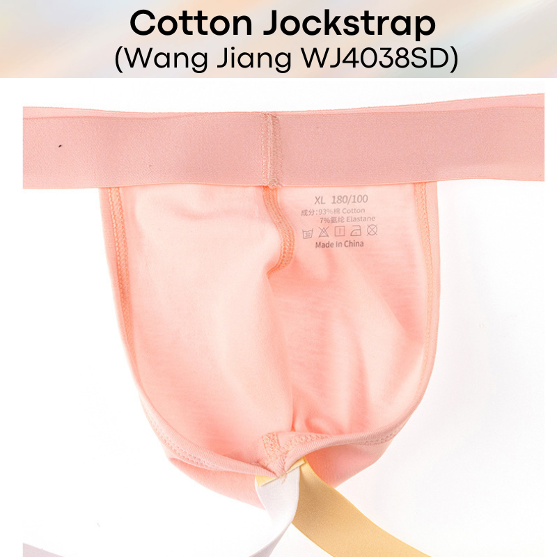 Men's Jockstrap: Cotton Jockstrap with Dual Color Strap Band (WJ4038SD)