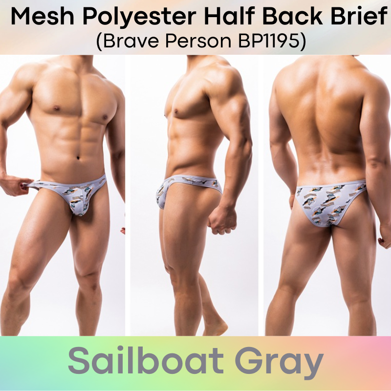 Men's Brief: Polyester Half Back Soft and Thin Brief Underwear (BP1195)