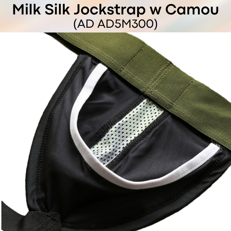 Men's Jockstrap: Milk Silk Jockstrap with Middle Camou Mesh Strip Underwear (AD5 M300)