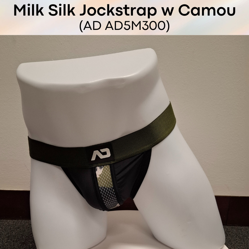 Men's Jockstrap: Milk Silk Jockstrap with Middle Camou Mesh Strip Underwear (AD5 M300)