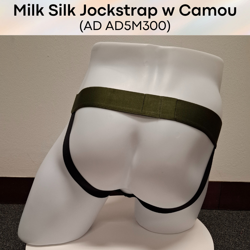 Men's Jockstrap: Milk Silk Jockstrap with Middle Camou Mesh Strip Underwear (AD5 M300)