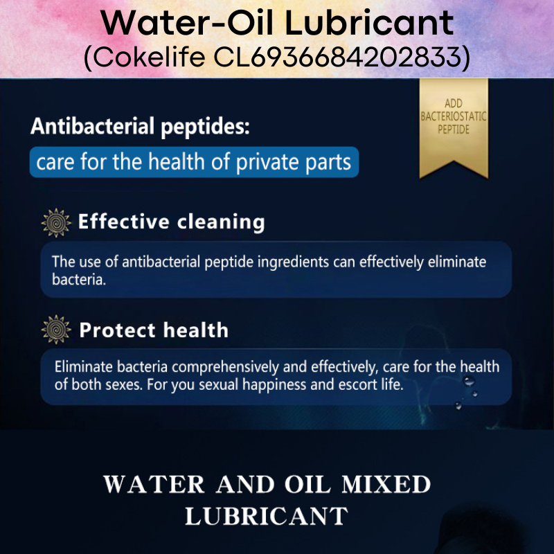 Men's Adult Toy: 100ml Water-Oil Lubricant (6936684202833)