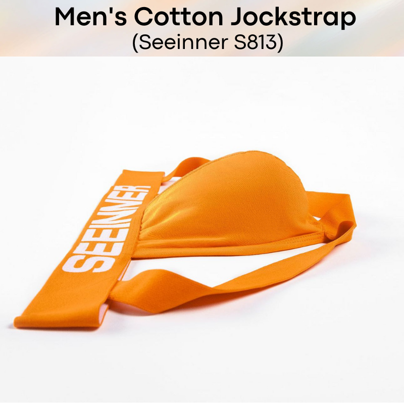 Men's Jockstrap: Cotton Jockstrap with Double Layer Pouch (S813)