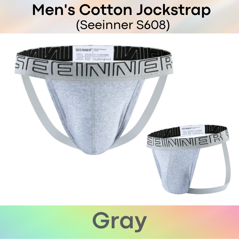 Men's Jockstrap: Cotton Jockstrap Underwear (S608)