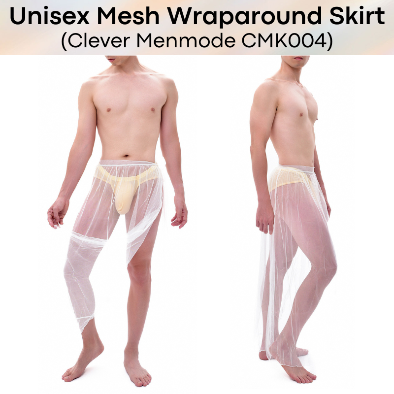 Unisex : Mesh See Through Wraparound Skirt for Home/Play (CMK004)