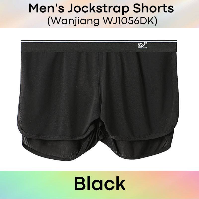 Men's Shorts: Thin See Thru, High Side Split Shorts with Inner Jockstrap (WJ1056DK)