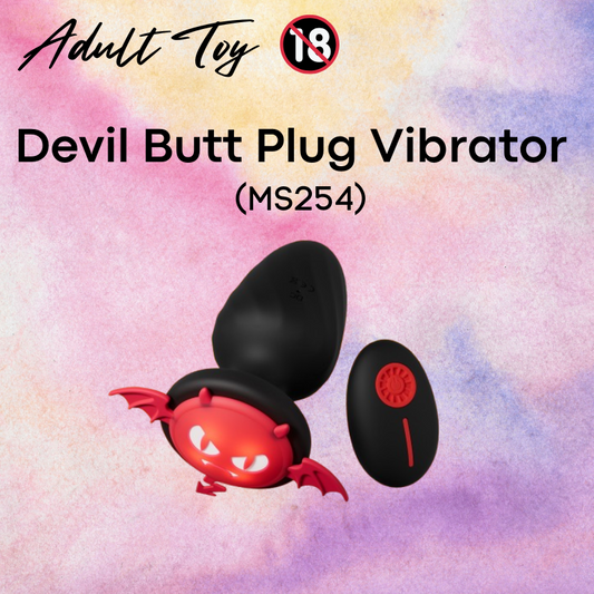 Adult Toy: Devil Butt Plug Vibrator (MS254)