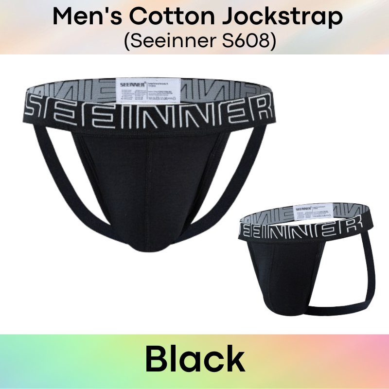 Men's Jockstrap: Cotton Jockstrap Underwear (S608)