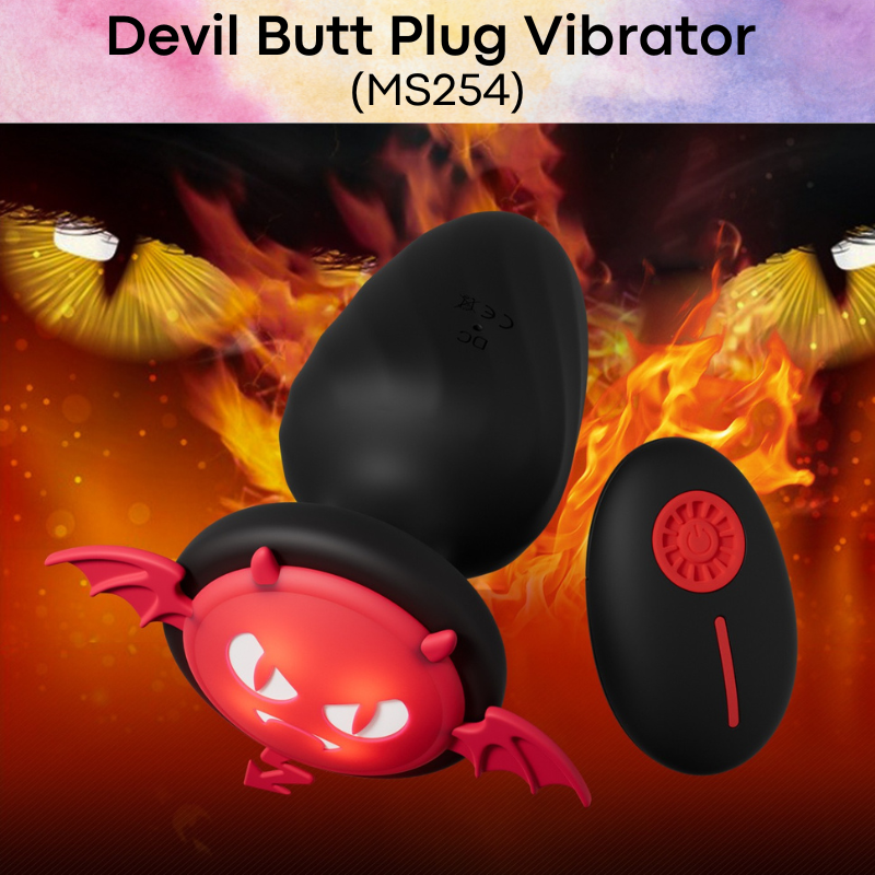 Adult Toy: Devil Butt Plug Vibrator (MS254)