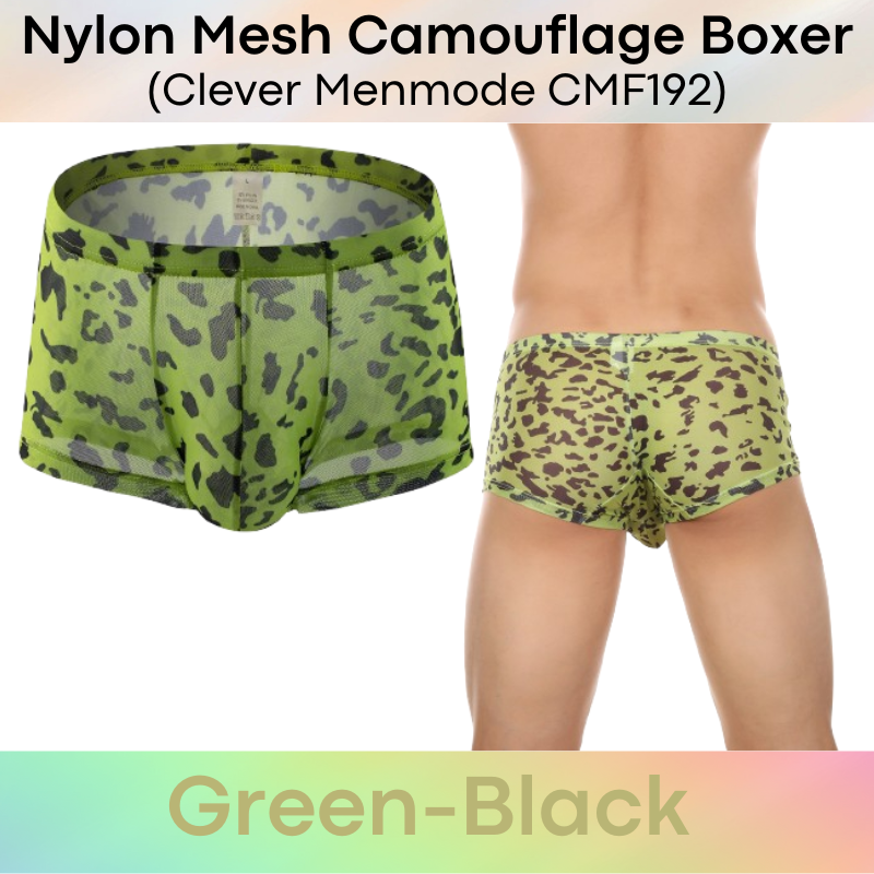 Men's Boxer: Nylon Mesh Camouflage Print Boxer Underwear (CMF192)