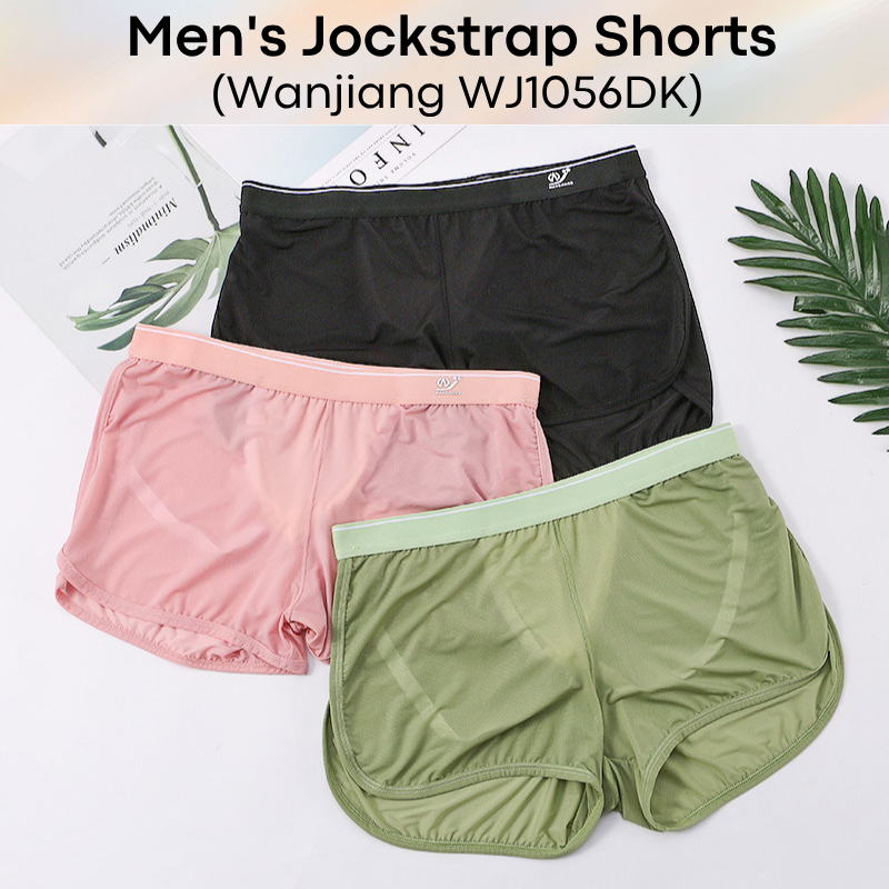 Men's Shorts: Thin See Thru, High Side Split Shorts with Inner Jockstrap (WJ1056DK)