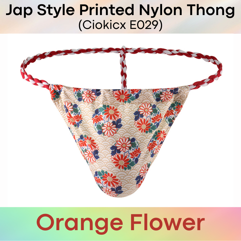 Men's Thong: Jap Style Printed Nylon Thong (E029)