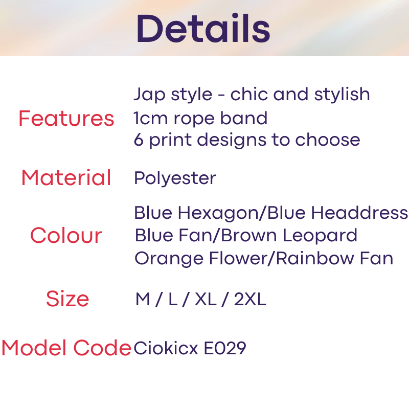 Men's Thong: Jap Style Printed Nylon Thong (E029)
