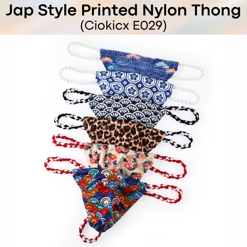 Men's Thong: Jap Style Printed Nylon Thong (E029)