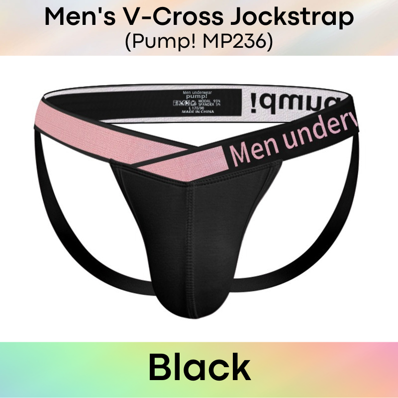 Men's Jockstrap :  V-Cross Jockstrap with modal fabric 3D Pouch (Pump MP236)