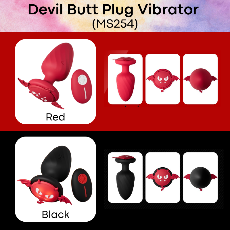 Adult Toy: Devil Butt Plug Vibrator (MS254)