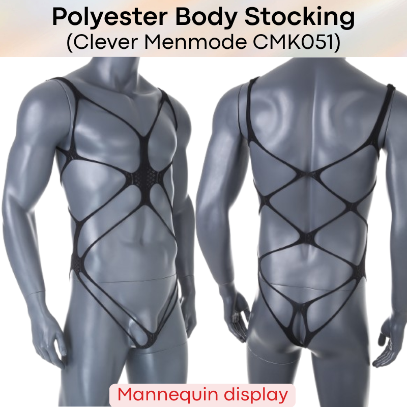 Men's Body Stocking: Polyester Fishnet 1-Piece Body Stocking (CMK051)
