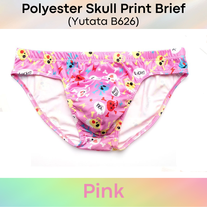 Men's Brief: Polyester Cartoon Skull Print Brief Underwear (B626)