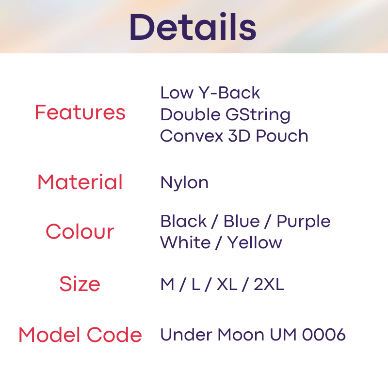 Men's GString: Nylon Low Y-Back with Double GString Underwear (UM0006)