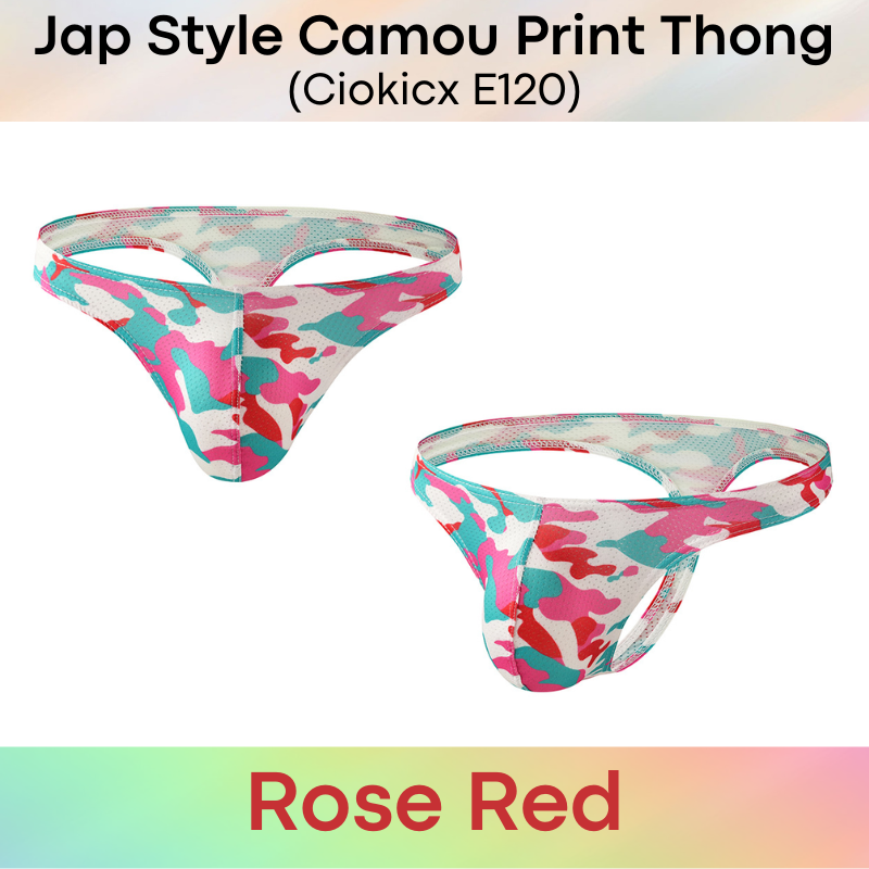 Men's Thong: Polyester Perforated Camouflage Print Thong Underwear (E120)