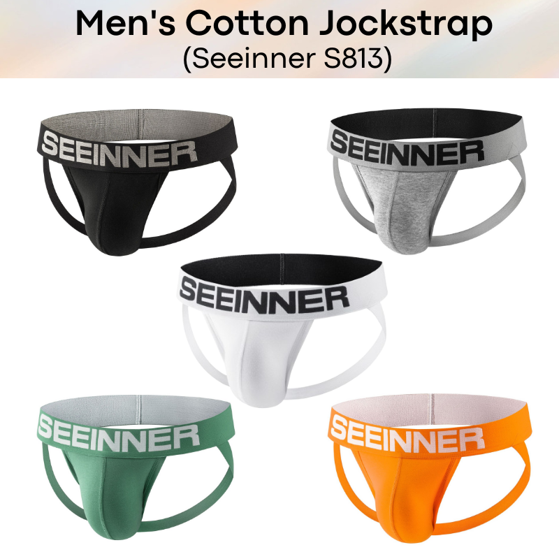 Men's Jockstrap: Cotton Jockstrap with Double Layer Pouch (S813)