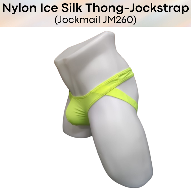 Men's Thong: Nylon Ice Silk Thong and Jockstrap Combination Underwear (JM260)