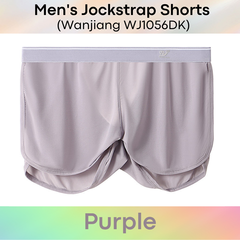 Men's Shorts: Thin See Thru, High Side Split Shorts with Inner Jockstrap (WJ1056DK)