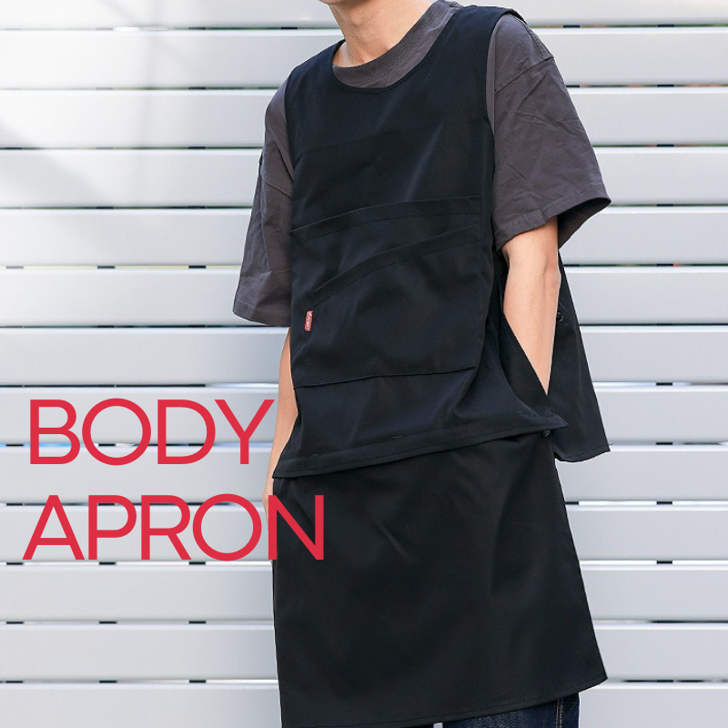 Lifestyle : Work / Kitchen Body Apron with adjustable stud button (Anxiaoer)