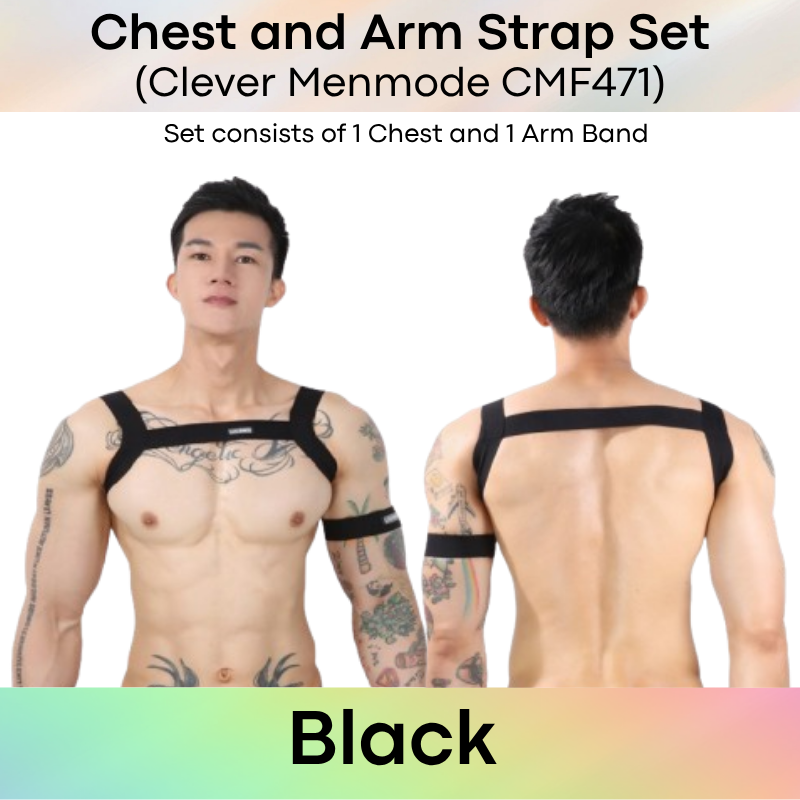 Men's Strap: Chest and Arm Strap Band Set (CMF471)