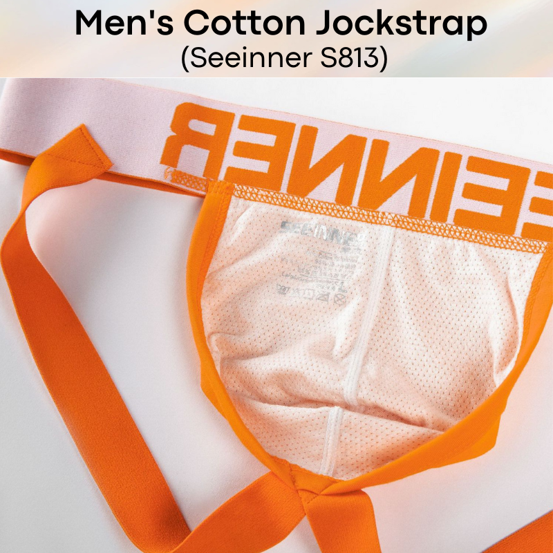 Men's Jockstrap: Cotton Jockstrap with Double Layer Pouch (S813)