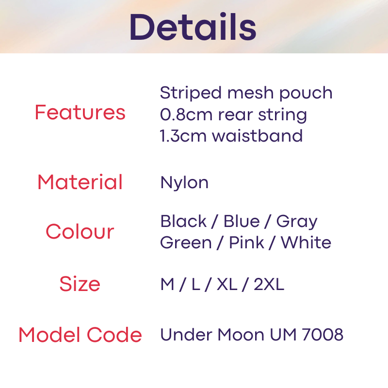 Men's GString: Striped Mesh Pouch GString Underwear (UM7008)