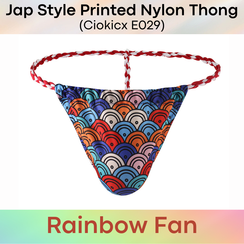 Men's Thong: Jap Style Printed Nylon Thong (E029)