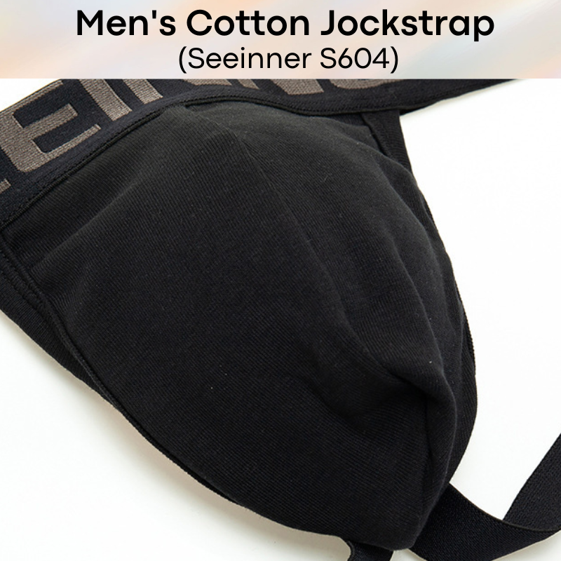 Men's Jockstrap: Cotton Jockstrap with Wide Waistband (S604)