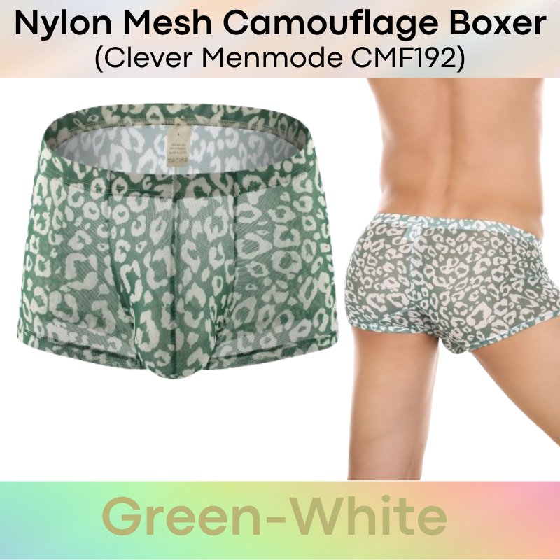 Men's Boxer: Nylon Mesh Camouflage Print Boxer Underwear (CMF192)