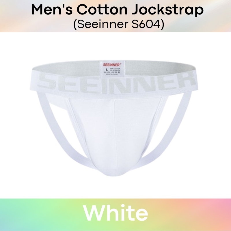 Men's Jockstrap: Cotton Jockstrap with Wide Waistband (S604)