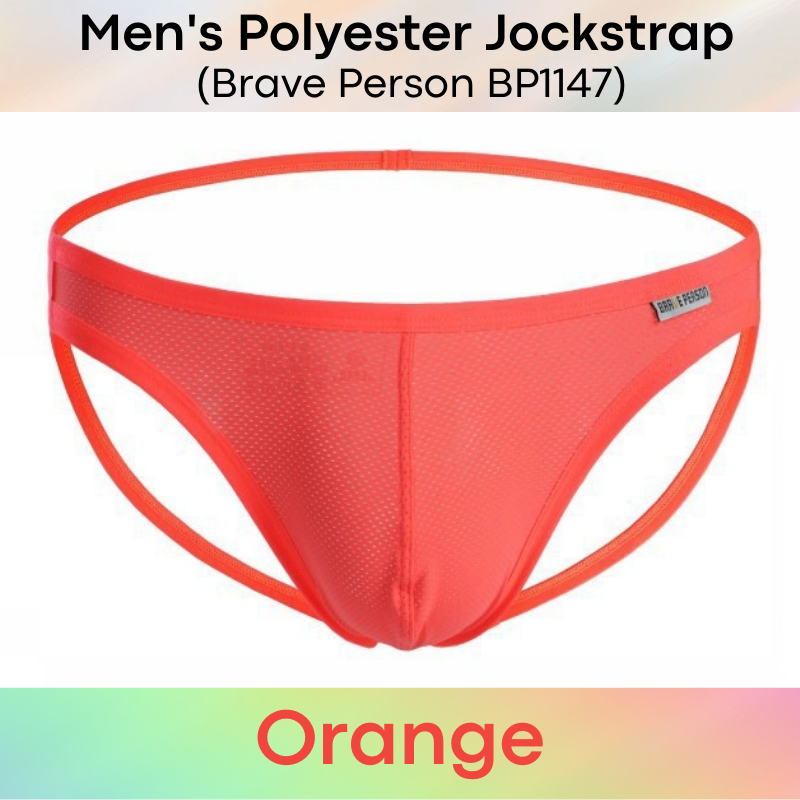 Men's Jockstrap : Thin Band Polyester Underwear (Brave Person BP1147)