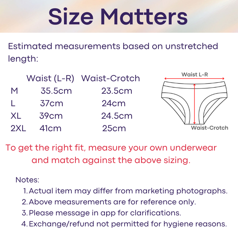 Men's Brief : "Insert Here to Play" Arcade Underwear (Jockmail JM333)