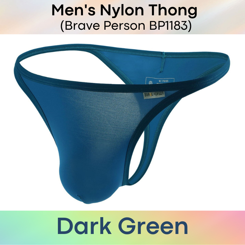 Men's Thong : Highback Nylon Underwear (Brave Person 1183)