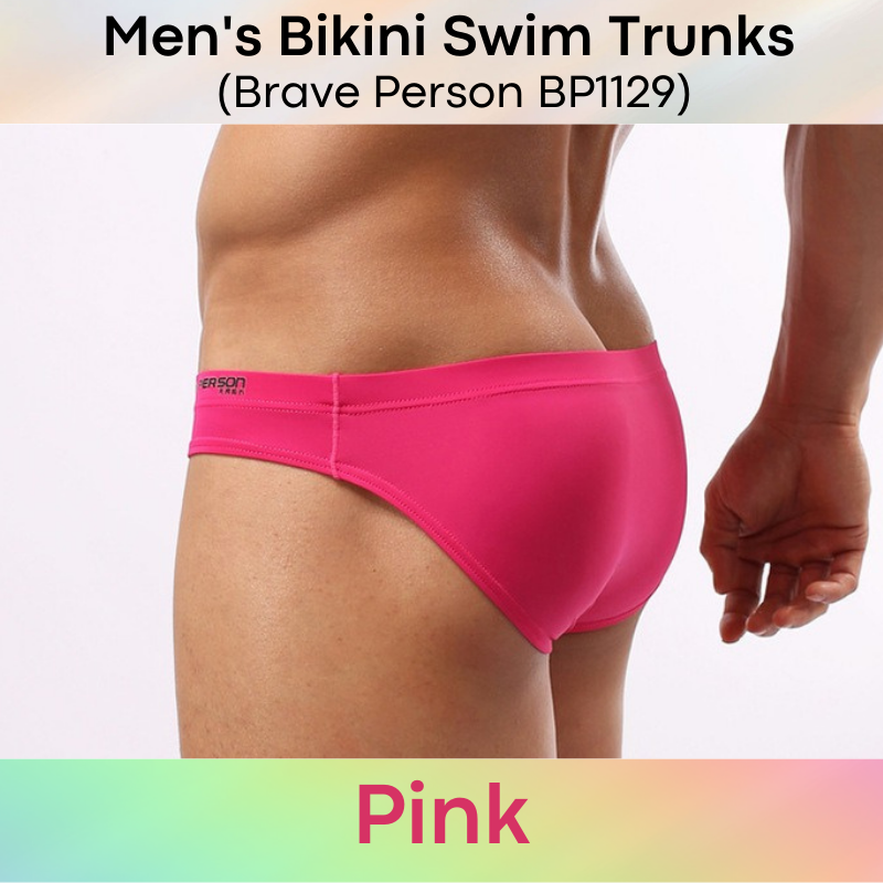 Men's Swimwear : Bikini Brief Swim Trunks (Brave Person BP1129)