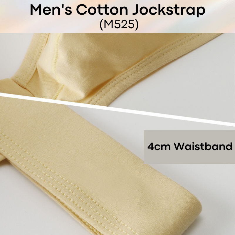 Men's Jockstrap : Cotton Jockstrap Underwear (Miboer M525)