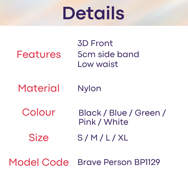 Men's Swimwear : Bikini Brief Swim Trunks (Brave Person BP1129)
