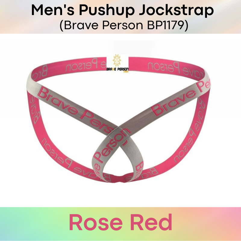 Men's Jockstrap : Pushup Support Underwear (Brave Person BP1179)