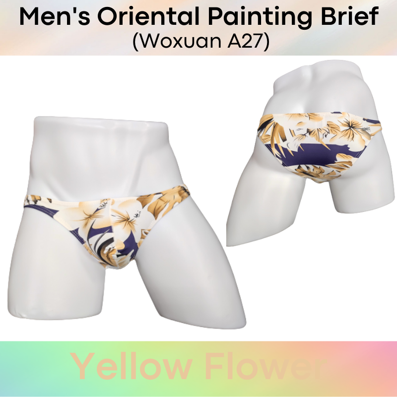 Men's Brief : Ice Silk Oriental Painting Underwear (Woxuan A25)