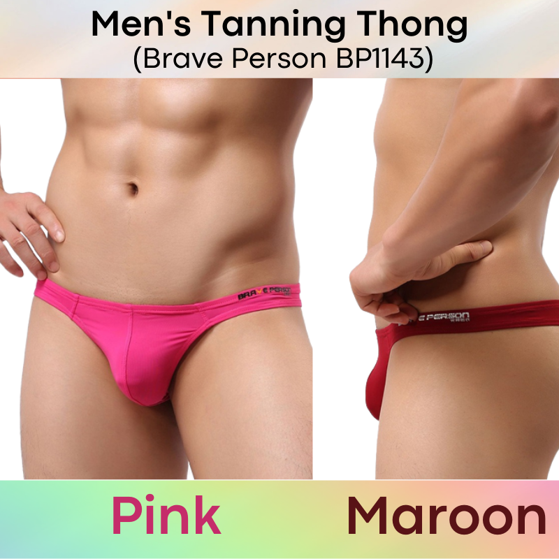 Men's Swimwear : Tanning Thong Swim Trunks (Brave Person BP1143)