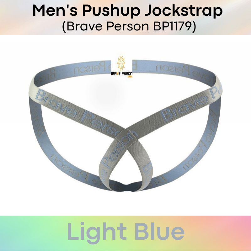 Men's Jockstrap : Pushup Support Underwear (Brave Person BP1179)
