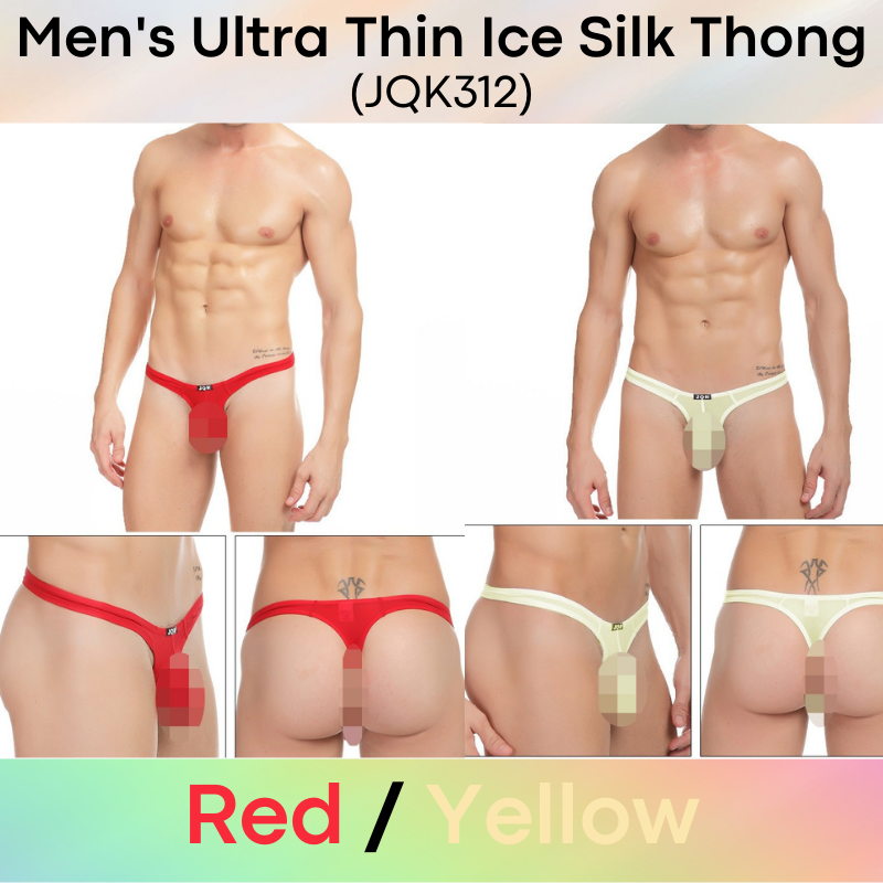 Men's Thong : Ultra Thin Ice Silk Underwear (JQK 312)