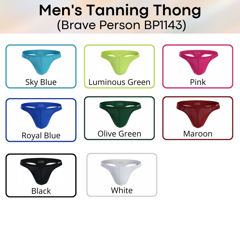 Men's Swimwear : Tanning Thong Swim Trunks (Brave Person BP1143)