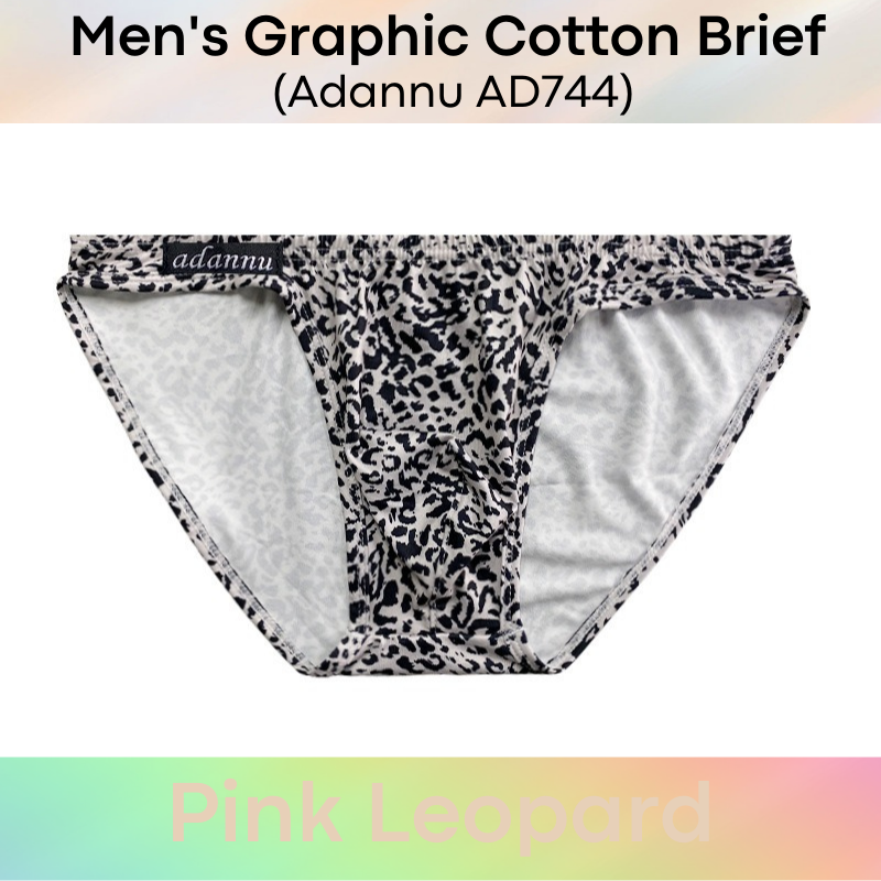 Men's Brief : Animal Graphic Print Brief Underwear (Adannu AD744)