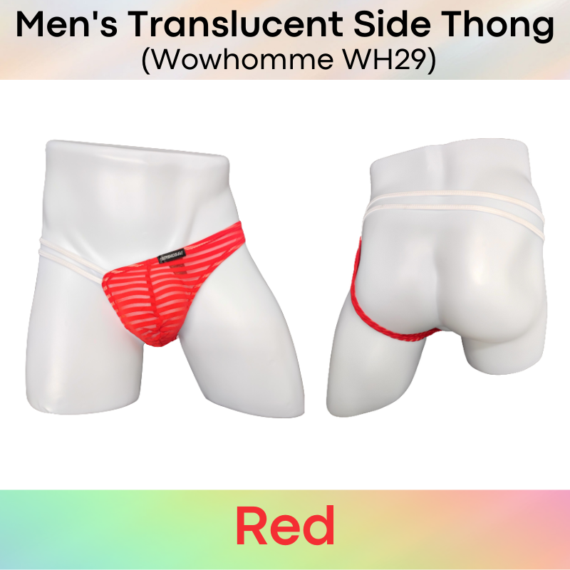 Men's Thong : Translucent Single Side Underwear (Wowhomme WH29)