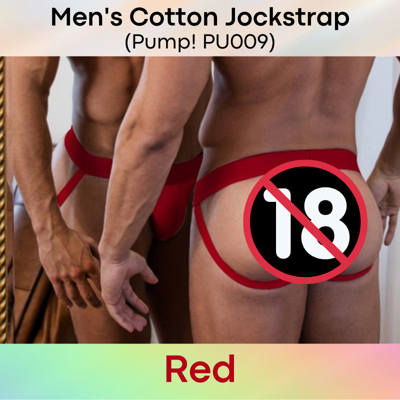 Men's Jockstrap : Low Waist Cotton Underwear (PU009)